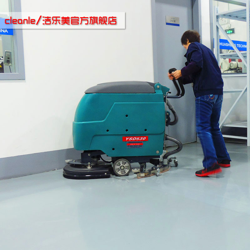 Jie Le Mei Ysd530 Factory Workshop Epoxy Floor Floor Cleaning