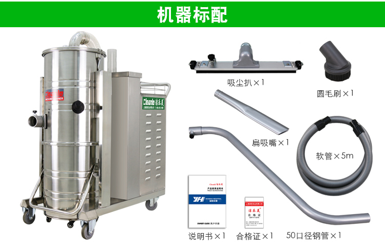 máy lau nhà cầm tay Máy hút bụi công suất cao 7500W bụi bụi và dầu làm sạch Máy hút bụi Jiele GS-7510B100 lít - Máy hút bụi máy hút bụi electrolux z1230
