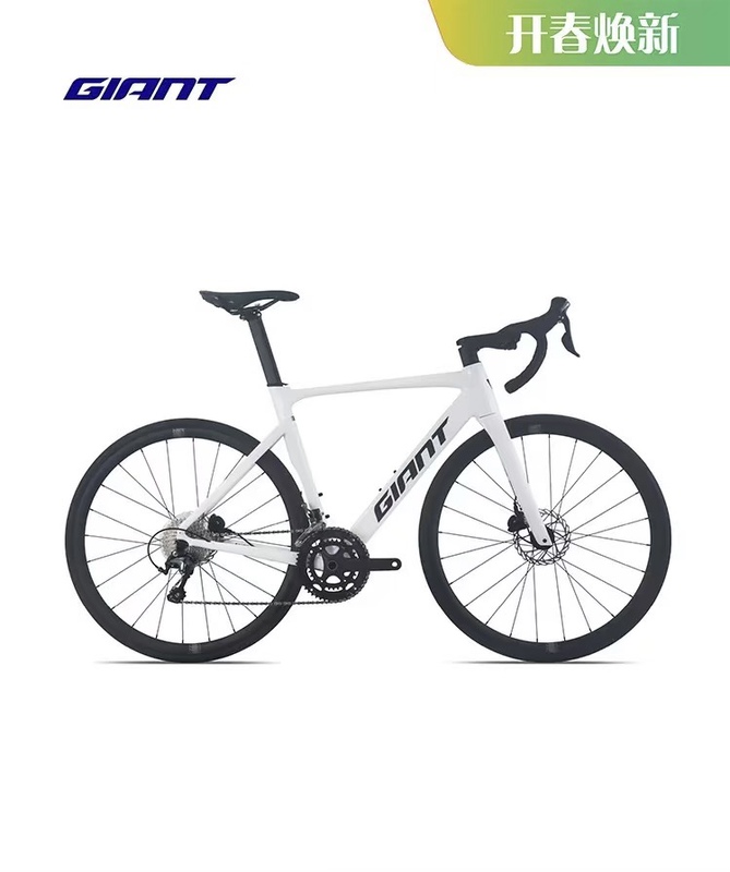 Giant Pcr Ltd 2-E, Pcr Ltd 1 Road Bike 4700 Transmission Kit Carbon Fiber Front Fork