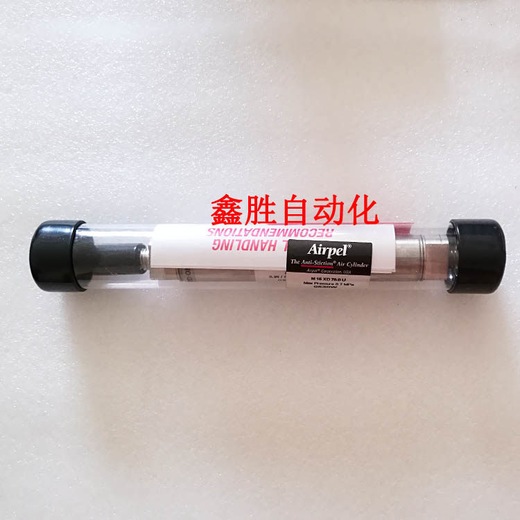 Brand new original M16XD750U