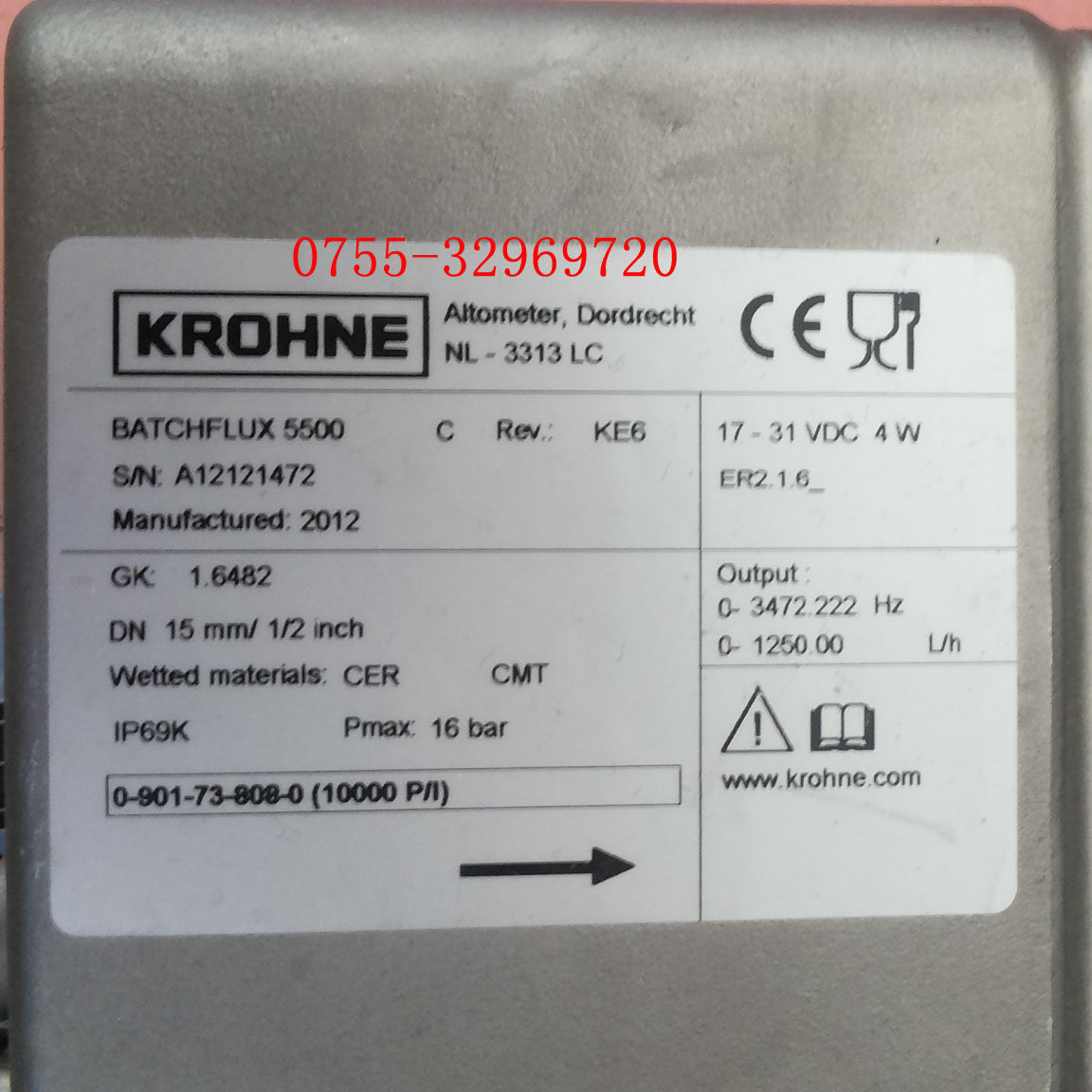 New original installed electromagnetic flow meter BATCHFLUX 5500C-Taobao