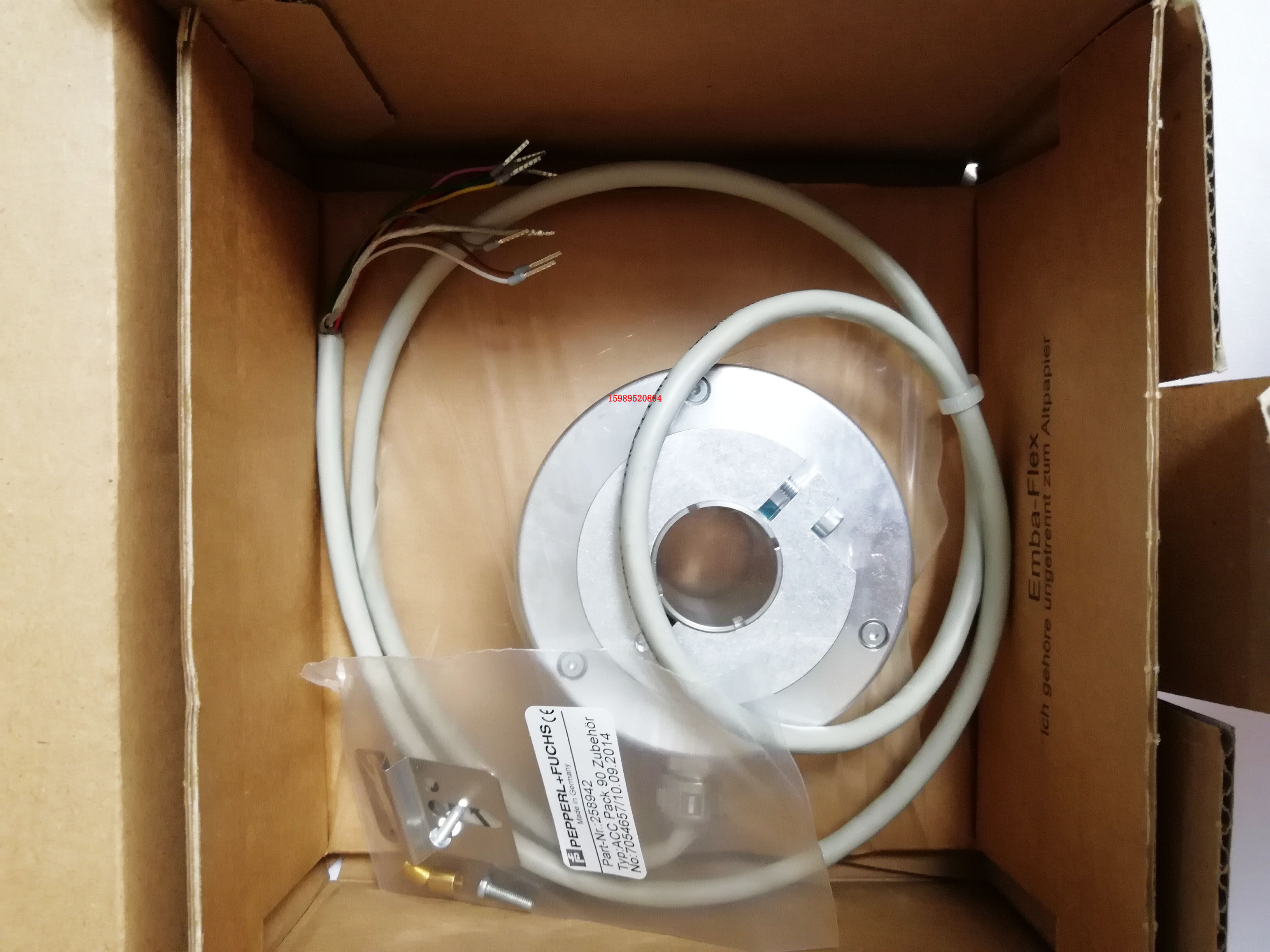 Brand new original encoder RHI90N-0HAKIR61N-01024 (can be made for month-end purchase price)