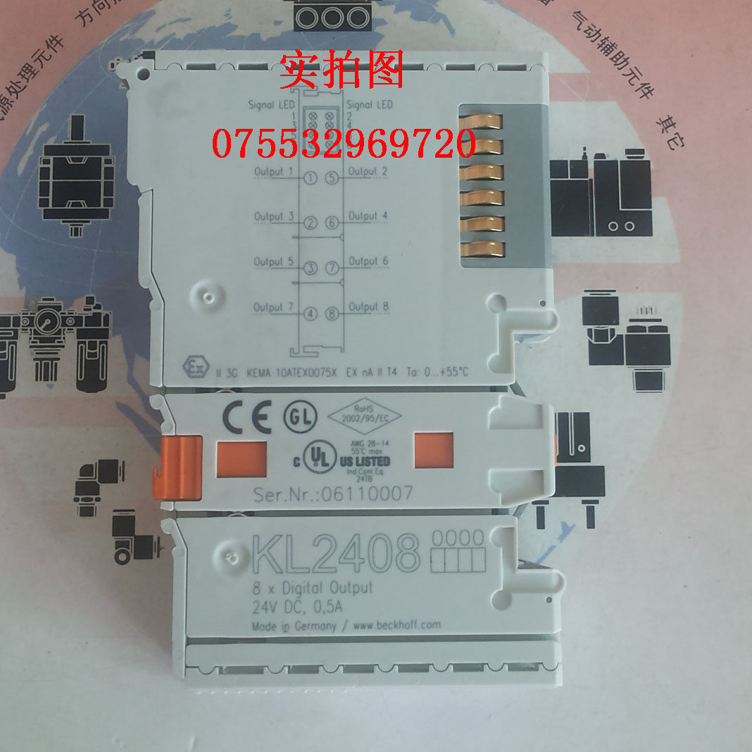 The new original dress KL2408-Taobao