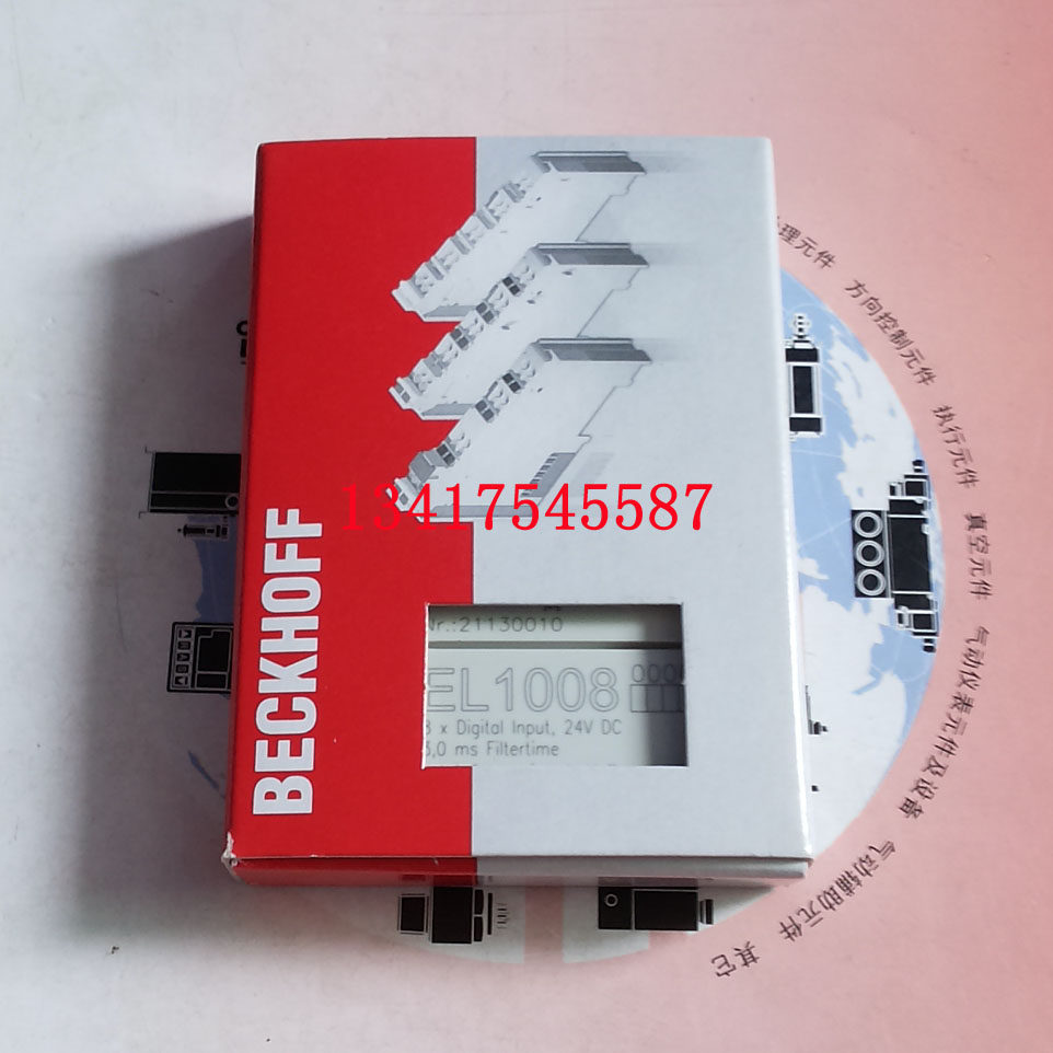 Brand new original module EL1008 (can be made for month-end purchase price)