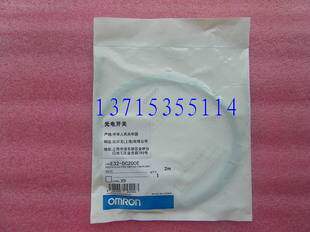 The brand new original E32-DC200E-Taobao of the original E32-DC200E-Taobao