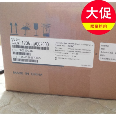 The new stock of Ankawa CIMR-F7B43P7-F7B45P5-F7B47P5 MR-F7S2015 MR-F7S2015 -F7B45P5 -F7B45P5