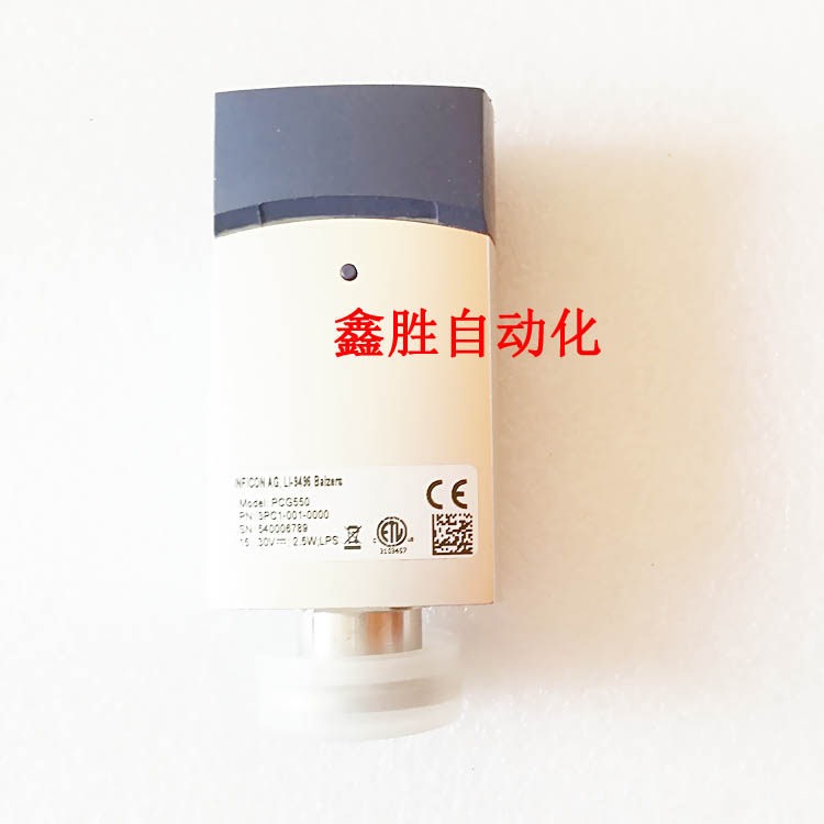 New original loading vacuum gauge PCG550 3PC1-001-0000 -0001 -0101 Full series-Taobao