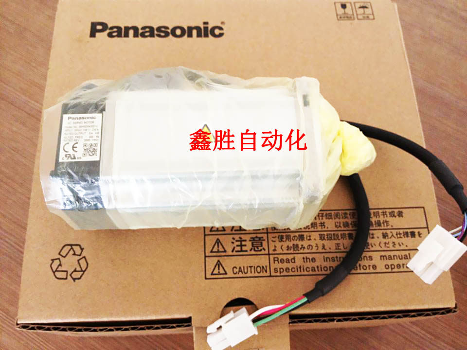 Brand new original fit 400W MHMD042G1U-Taobao