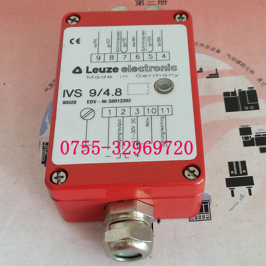 leuze brand new original dress photoelectric switch ifs 9 4 8 ROD4-50plus grating 50113226 -Taobao