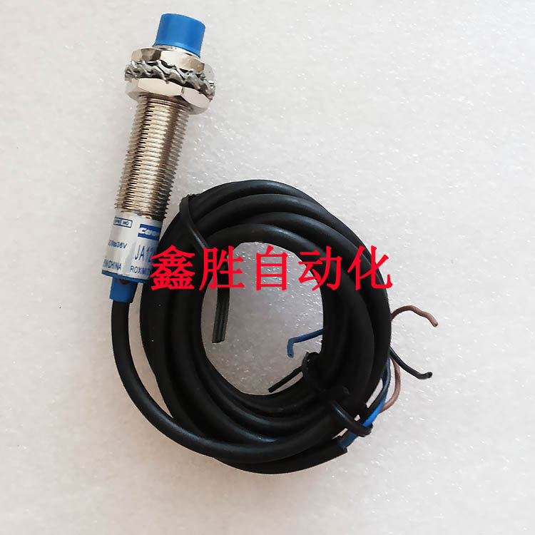 New original proximity switch JA12M-5N1