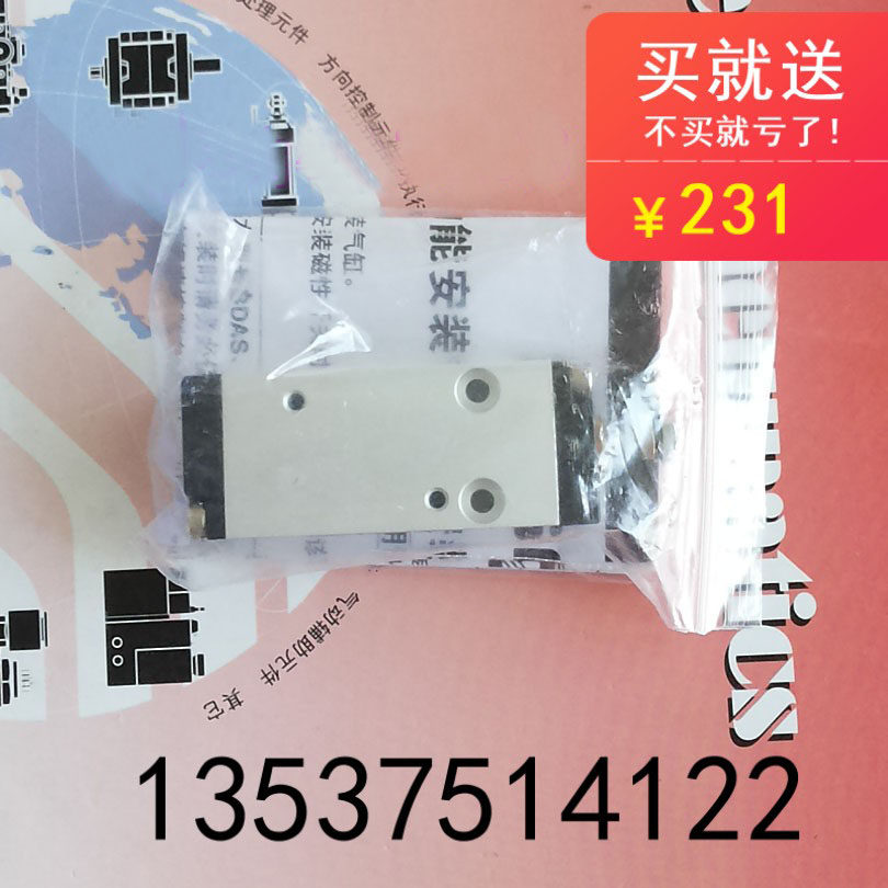 New original dress BDAS10 * 25-Taobao