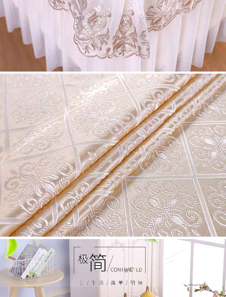Bàn cà phê bìa hình chữ nhật phòng khách vải ren Bàn cà phê khăn trải bàn chống trượt bàn cà phê đặt bụi bao gồm tất cả tủ TV - TV tivi 75 inch giá rẻ