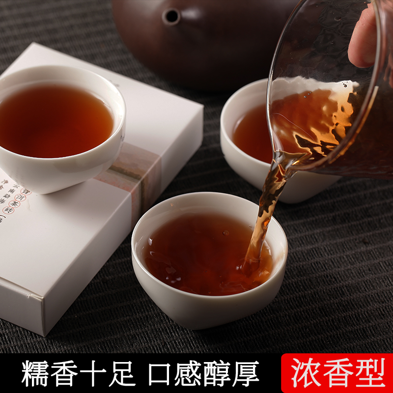 粉丝福利购优惠券30元