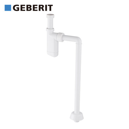 Swiss Giboree Water sewer Pelvic Floor Basin Deodorant Ground Drain Water Trap Ground Drain Blow-off Pipe S Bend