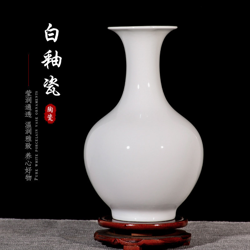 Jingdezhen Ceramic Ware, Simple White Porcelain, White Dining Table Top, Entryway, Living Room, Wine Cabinet, Decorative Items, Flower Arrangement Vase