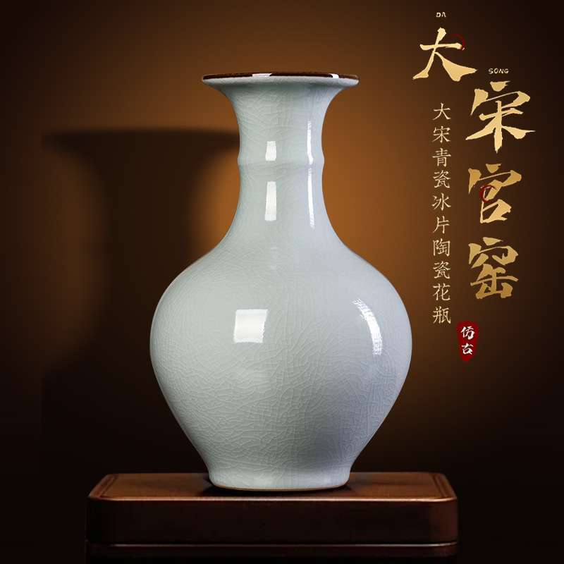 Jingdezhen Ceramic Celadon Vase with Cracks, Song-Style Aesthetics, Antique-Style Chinese Ru Porcelain Flower Arrangement Home Decor Vase Ornament