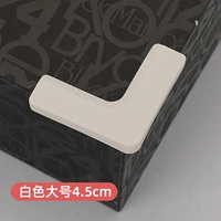 Длинный угла окон (белый) купить 4 получите 8 бесплатно