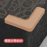 Короткое оконное угла (хаки) купить 4 получить 8 бесплатно