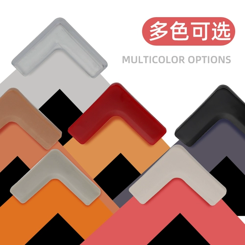 Накладки на углы, силиконовая детская защитная стеклянная лента, защита от столкновений