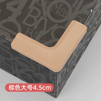 Длинное оконное угол (хаки) купить 4 получить 8 бесплатно