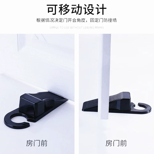Ветрозащитный безопасный ограничитель, дверная дверная заглушка, защита от столкновений, фиксаторы в комплекте