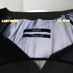 Special Offer! as Thin as a Cicada's Wings! Lhs Japanese Double-Layer 4D Nylon Retro Color-Blocking Sun Protection Clothing for Water Activities, Comparable to Silk