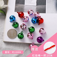 Цвет 16 мм около 15