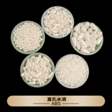 Серьги из жемчуга, аксессуар для волос ручной работы, подвеска, китайская шпилька, аксессуары с кисточками