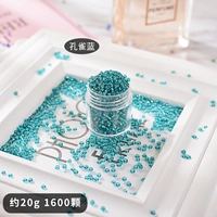 Павлин Blue Bag Sag не бутылка