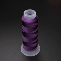 Темно-фиолетовый