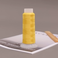 Ярко-желтый