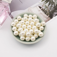 10МММ перламутрового цвета 20 шт.