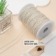 Защита от цвета --- 2-мм криптографическое переработка серебра 5 метров