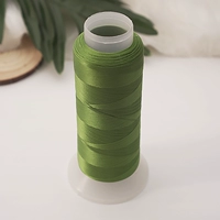 Бин зеленый