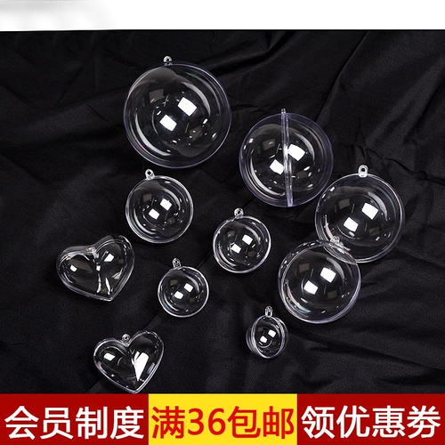 DIY бессмертный цветочный шар автомобильный подвесной брелок акриловый прозрачный пластиковый шар ручной работы полый полый шар