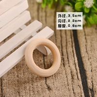 3.5см, 2.2см, 0.5см