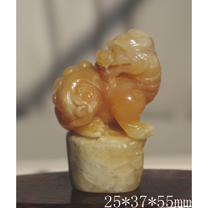 寿山石（求索） 寿山石大山黄冻文玩小件奇石温润凝实正宗品种收藏礼赠