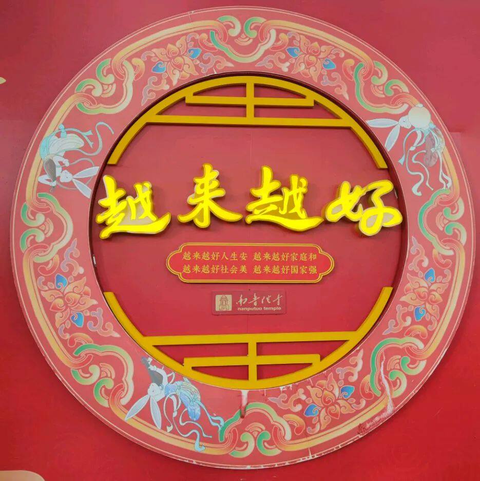 安平办公设备