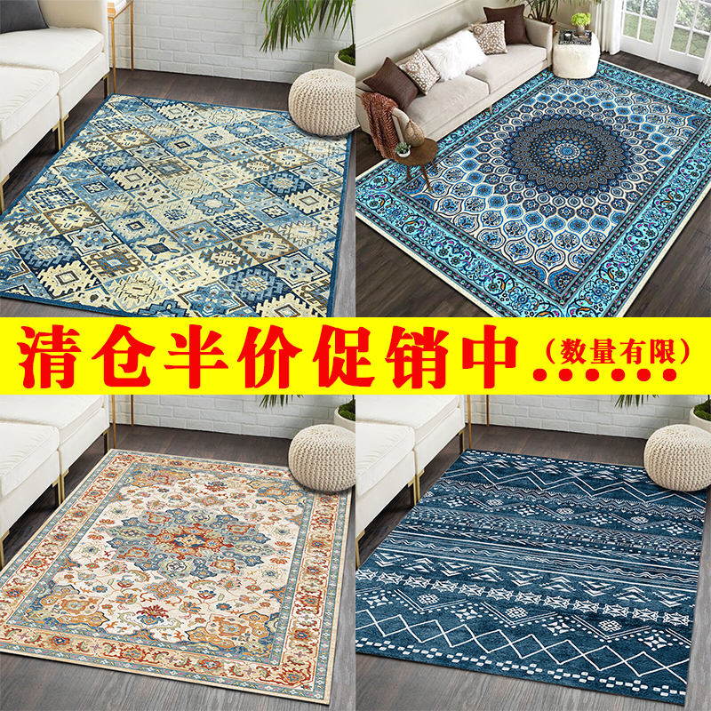Moroccan Bohemian Living Room Sofa Carpet Nordic Ethnic Style Bedroom Balcony Mat American Retro Bedside Mat Moroccan Bohemian Living Room Sofa Carpet Nordic Ethnic Style Bedroom Balcony Mat American Retro Bedside Mat