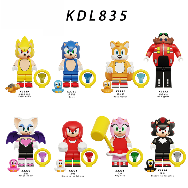 Kdl835 Sonic the Hedgehog Tails Amy Dr. Eggman Building Blocks Figures Children's Educational Toys Kdl835 Sonic the Hedgehog Tails Amy Dr. Eggman Building Blocks Figures Children's Educational Toys