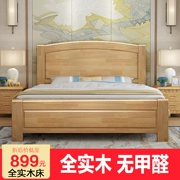 Factory Outlet giường gỗ 1,8 m 1,5 1,35 Trung Quốc hiện đại 1.2m nhỏ gọn đúp ngủ giường của lưu trữ Trẻ em - Giường