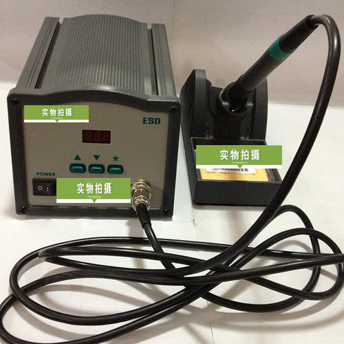 205 lead-free welding table number-display thermostatic high-power high temperature thermoregulation soldering iron-Taobao