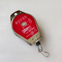 TOOMATESB-1200 Balancer SB-2000 SB-3000 SB-5000 Electric Batch SUPER Crane Scale