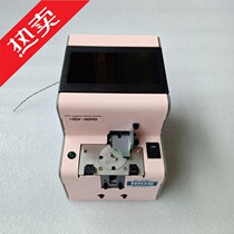 HIOS Good Grip Speed HSV-17RB20RB23RB26RB30RB Screw Arrangement Machine Feeder Feeding Nail Supply
