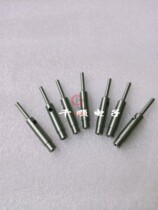 Order to make an automatic lock screw machine suction head lock payment unit suction nozzle vacuum suction nozzle vacuum suction nozzle