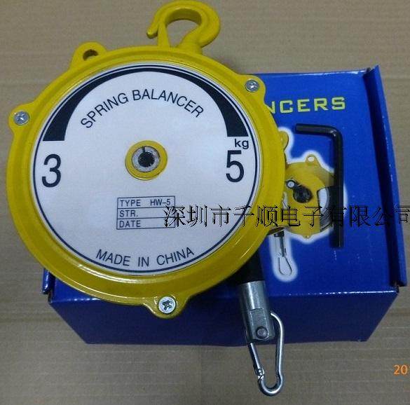 HW-3 Tower spring balancer HW-5 Balancer crane