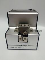 MKS615 Adjustable track automatic screw feeder Arrangement machine Conveyor feeder