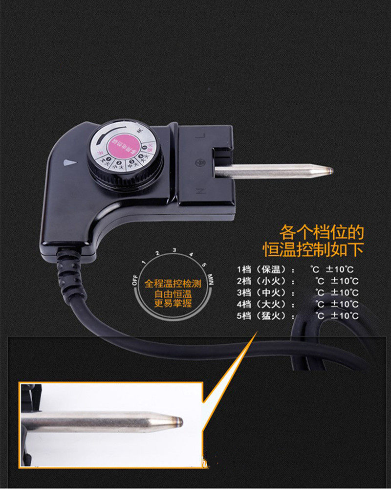 Electric Cake Pan Wire Adjustable Thermostats Plug Thermostat Switch Accessories