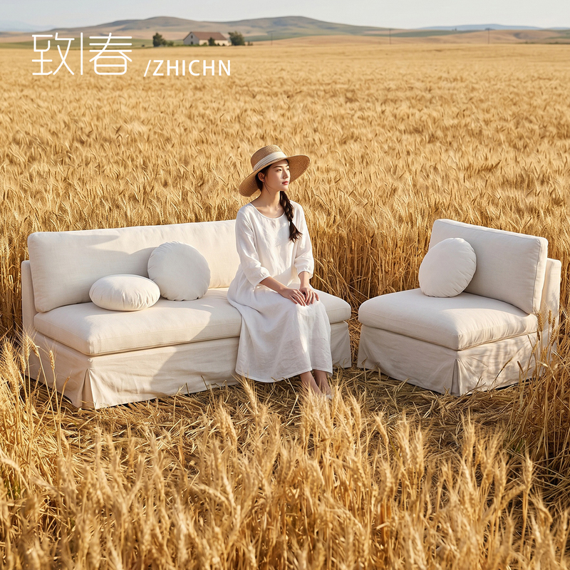 Spring Breeze 2026 New Wabi-Sabi Style Armless Small Apartment Cotton and Linen Fabric Sofa, Fully Removable and Washable Skirted Sofa