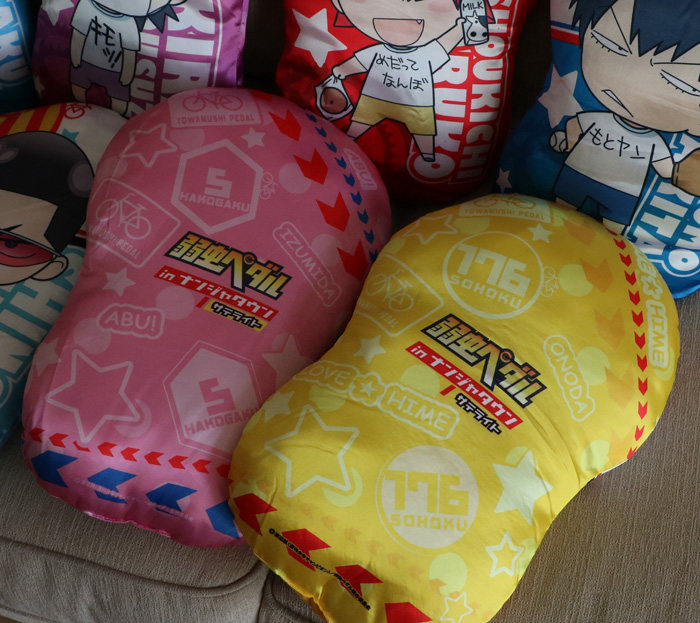 Coussin Manga - Ref 2687755 Image 9